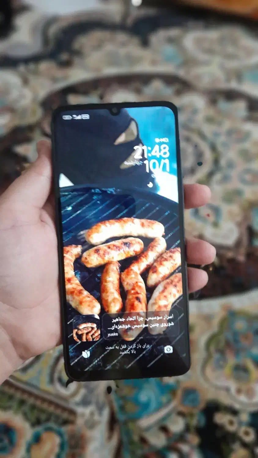 poco c65|موبایل|یاسوج, |دیوار