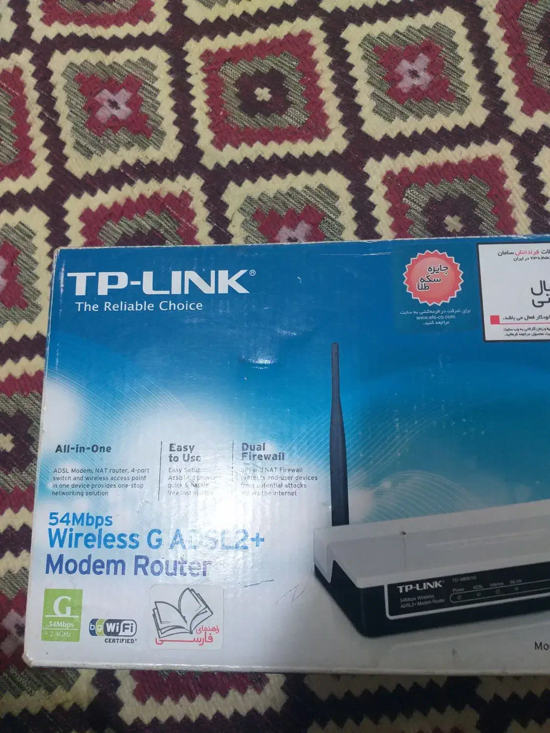 یک دستگاه مودم خیلی کم استفاده شده|مودم و تجهیزات شبکه|بندر امام خمینی, |دیوار