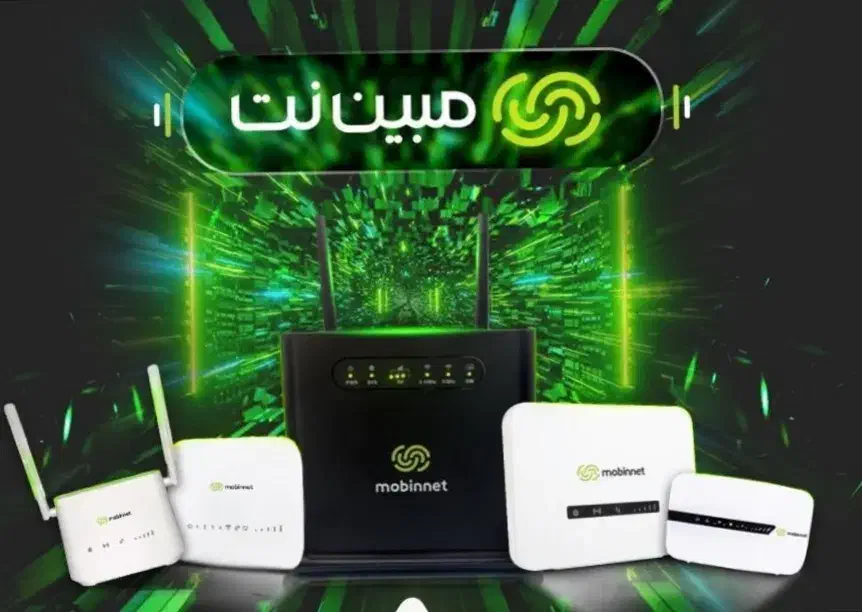 مودم سیمکارتی مبین نت به دوربین و خانگی وباغ 4G 5G|مودم و تجهیزات شبکه|تبریز, |دیوار