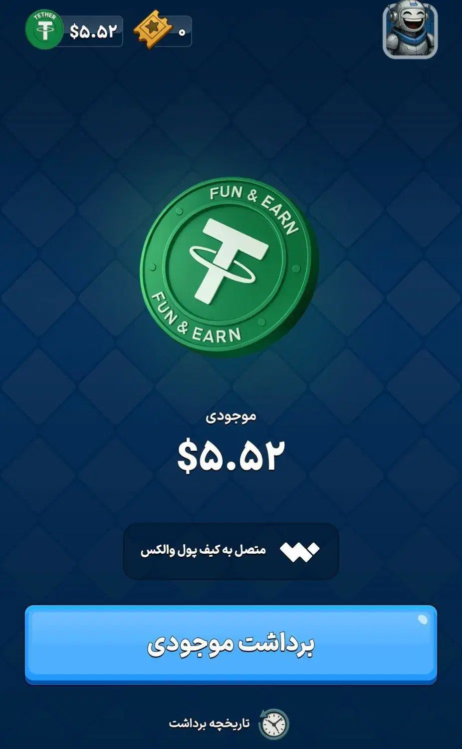 بازی درآمد دلاری رایگان پول بگیر|کنسول، بازی ویدئویی و آنلاین|جهرم, |دیوار