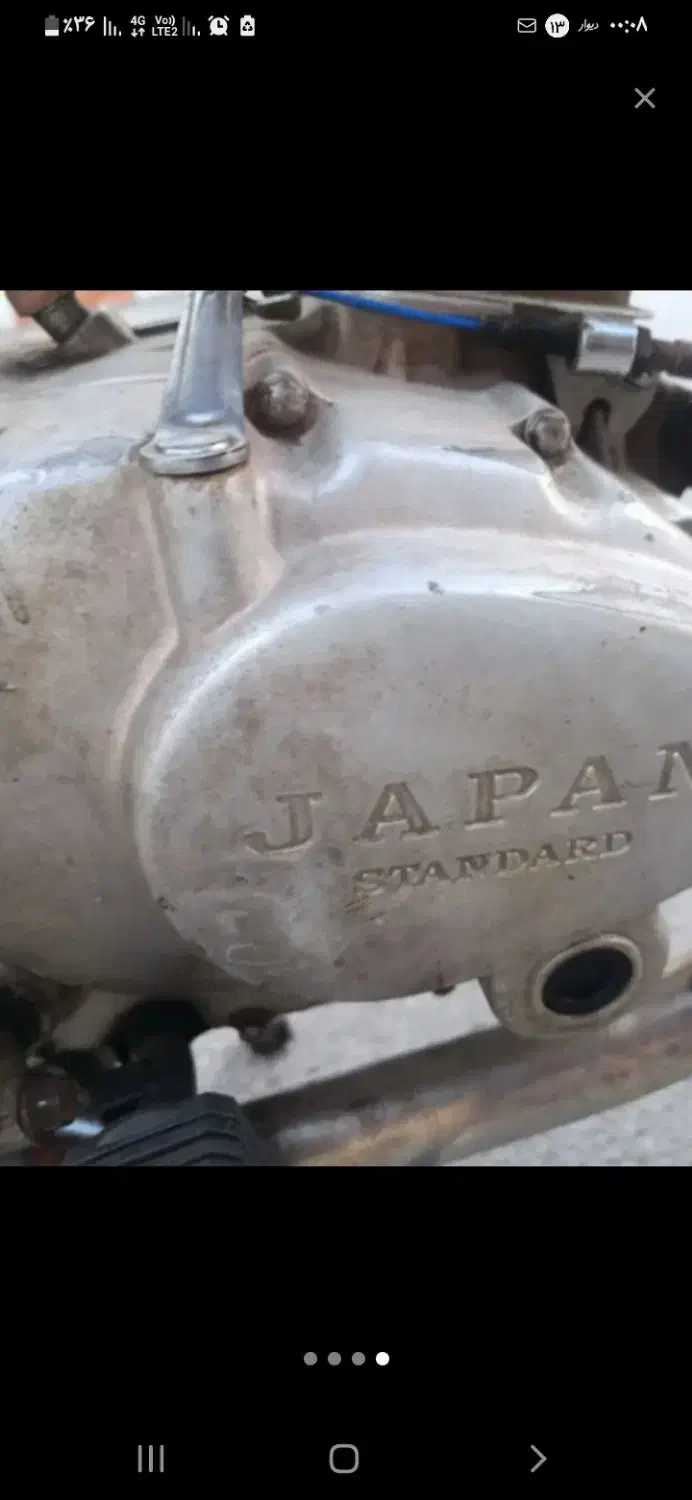 موتور مزایده مدل۸۳ سالم|موتورسیکلت|دورود, |دیوار