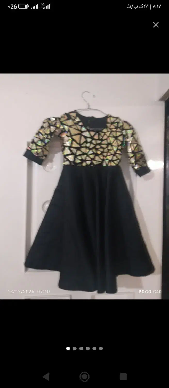 لباس مجلسی بچکانه|کفش و لباس بچه|کوهدشت, |دیوار