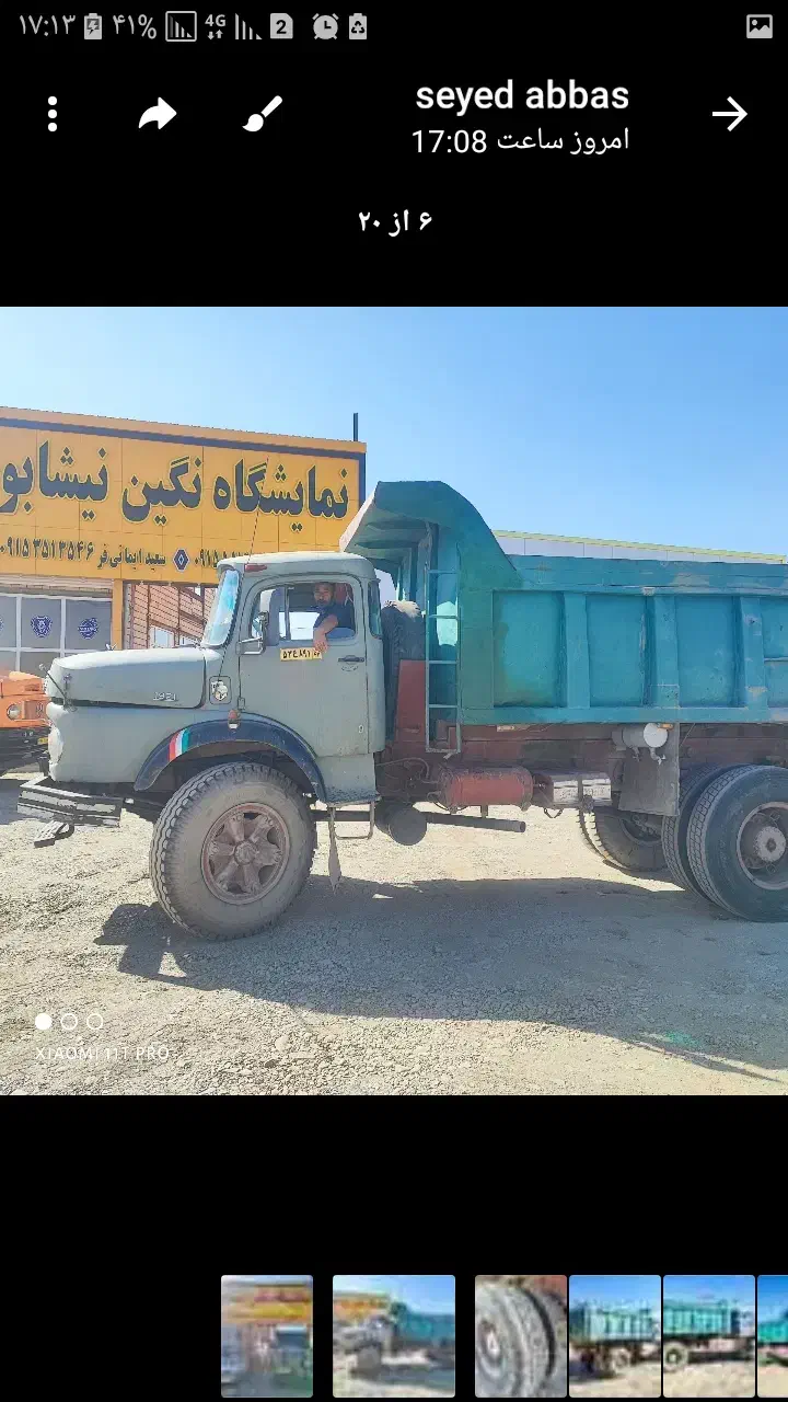 بنز تک کمپرسی|خودرو سنگین|نیشابور, مازول|دیوار