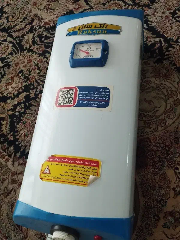 آبگرمکن راک سان|آبگرمکن، پکیج، شوفاژ|مشهد, شهید بهشتی|دیوار