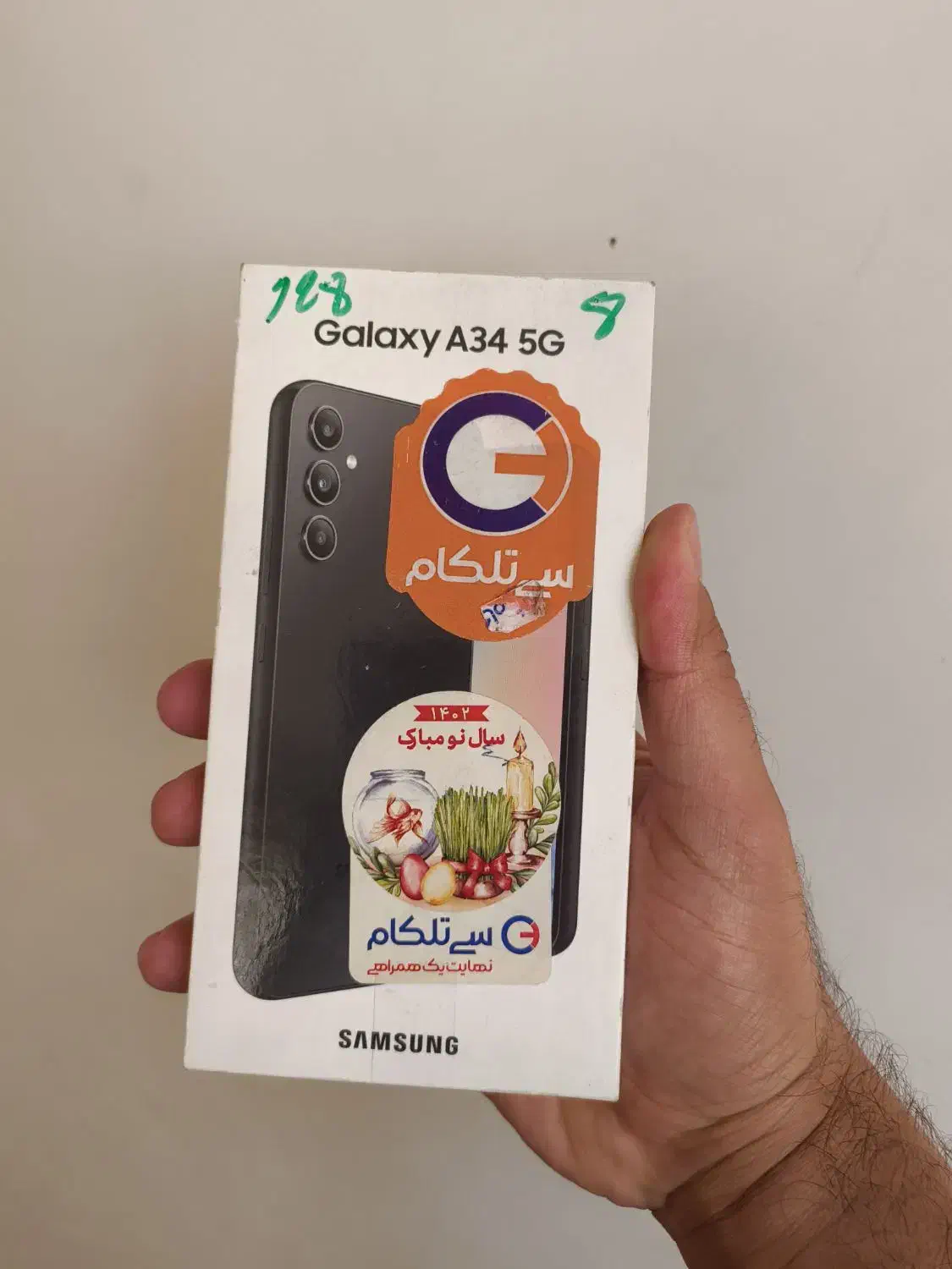 سامسونگ گلکسی A34|موبایل|تبریز, |دیوار