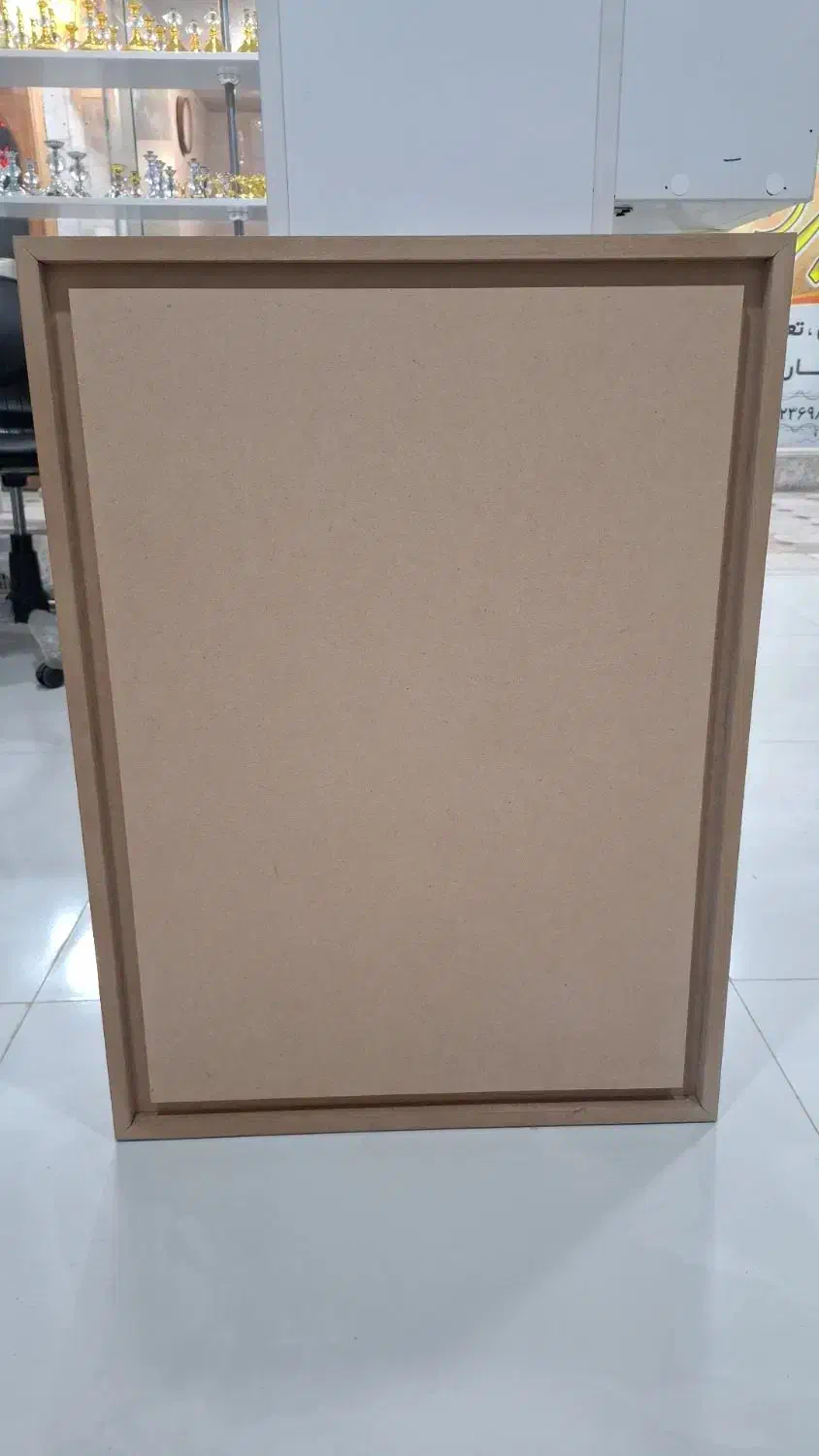 بیس چوبی جزیره|تابلو، نقاشی، عکس|شاهینشهر, فردوسی|دیوار