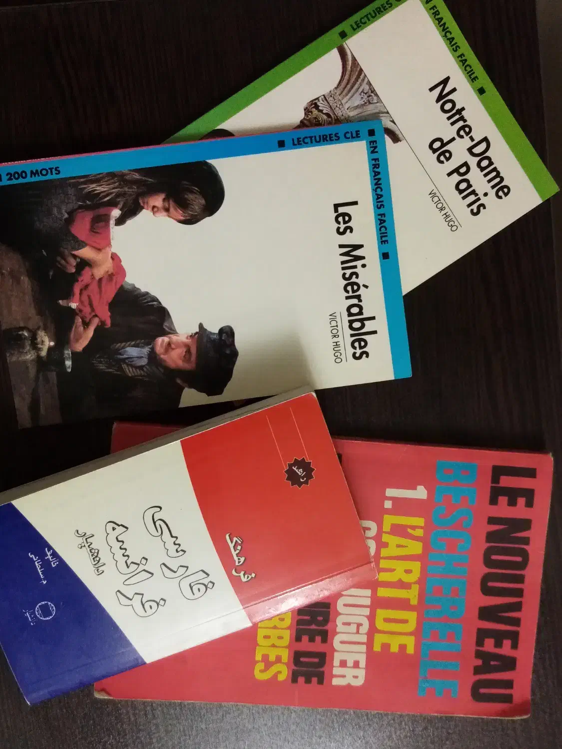 کتابهای فرانسه (فرهنگ لغت، افعال، داستان ساده)|کتاب و مجله آموزشی|اصفهان, بهار آزادی|دیوار