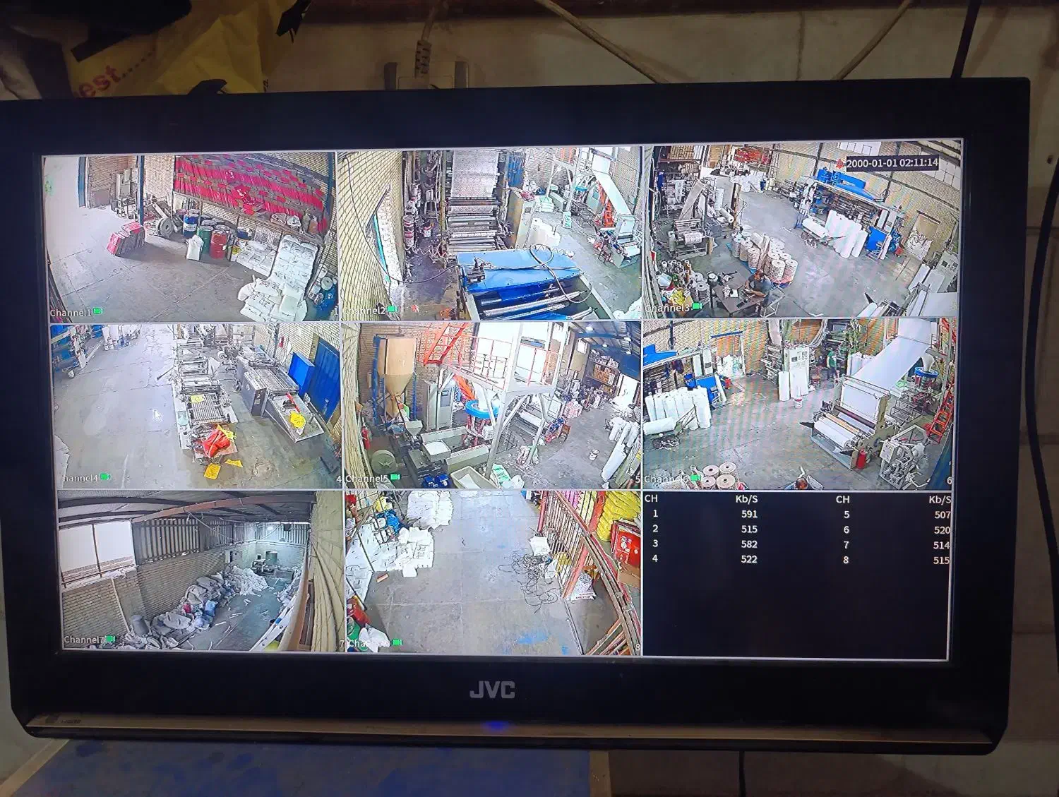 تعمیر ، فروش و نصب دوربین های مداربسته|خدمات پیشه و مهارت|باقرشهر, |دیوار