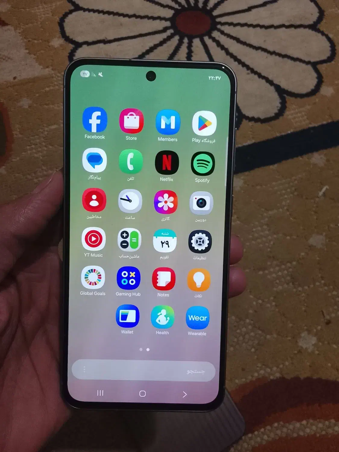 گوشی A56خشک معامله با گوشی نوت ۱۴پروپلاس|موبایل|ایرانشهر, |دیوار