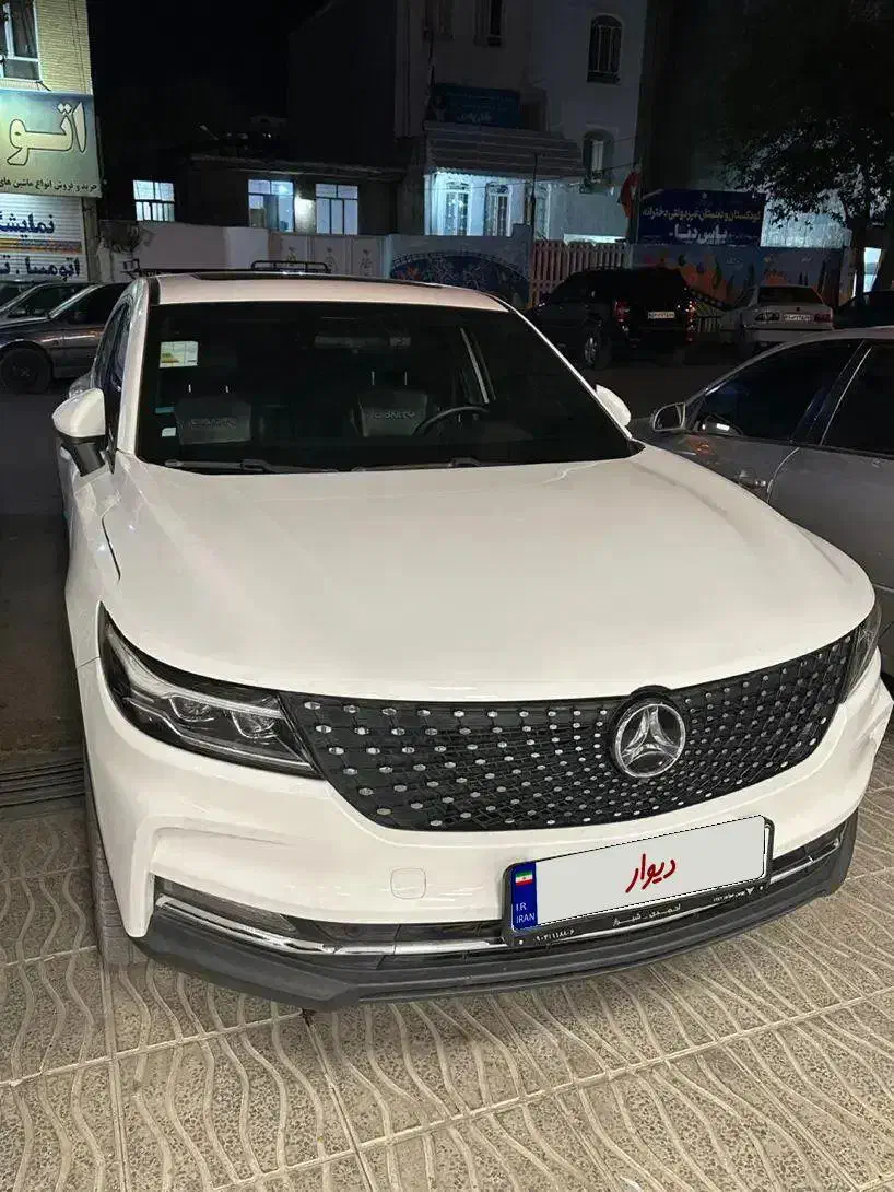 دیگنیتی پرایم|خودرو سواری و وانت|شیراز, معالیآباد|دیوار