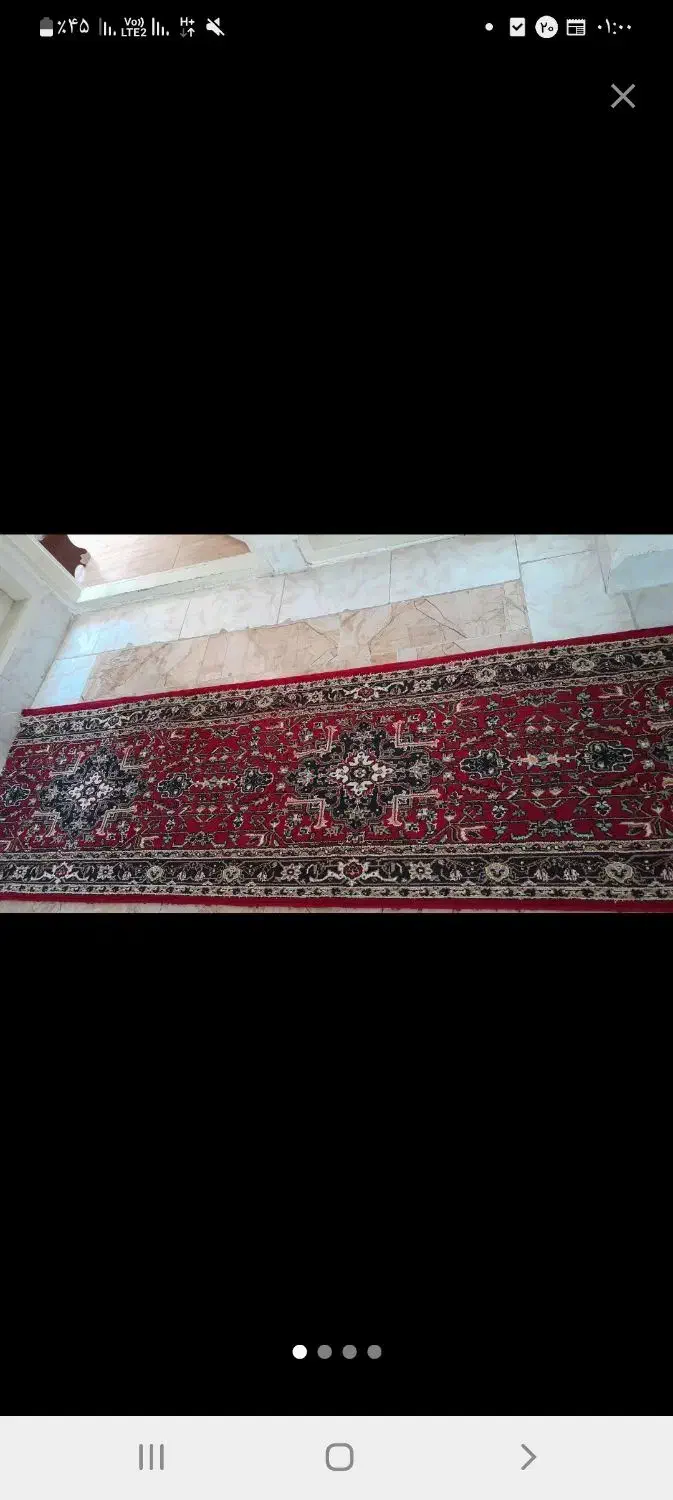 فرش راه پله|فرش|مراغه, |دیوار