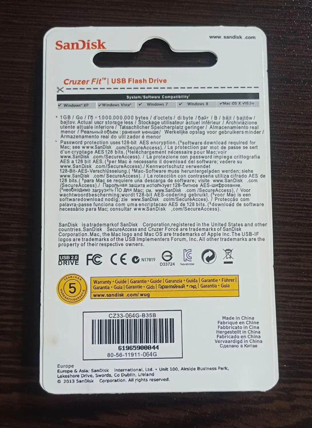 فلش ۶۴ گیگ آکبند|قطعات و لوازم جانبی رایانه|تهران, شهرک فردوس (حسینی)|دیوار