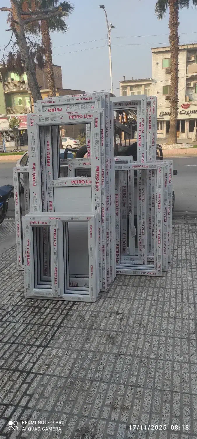 ساخت درو پنجره یو پی ویسی دوجداره|خدمات پیشه و مهارت|آق قلا, |دیوار