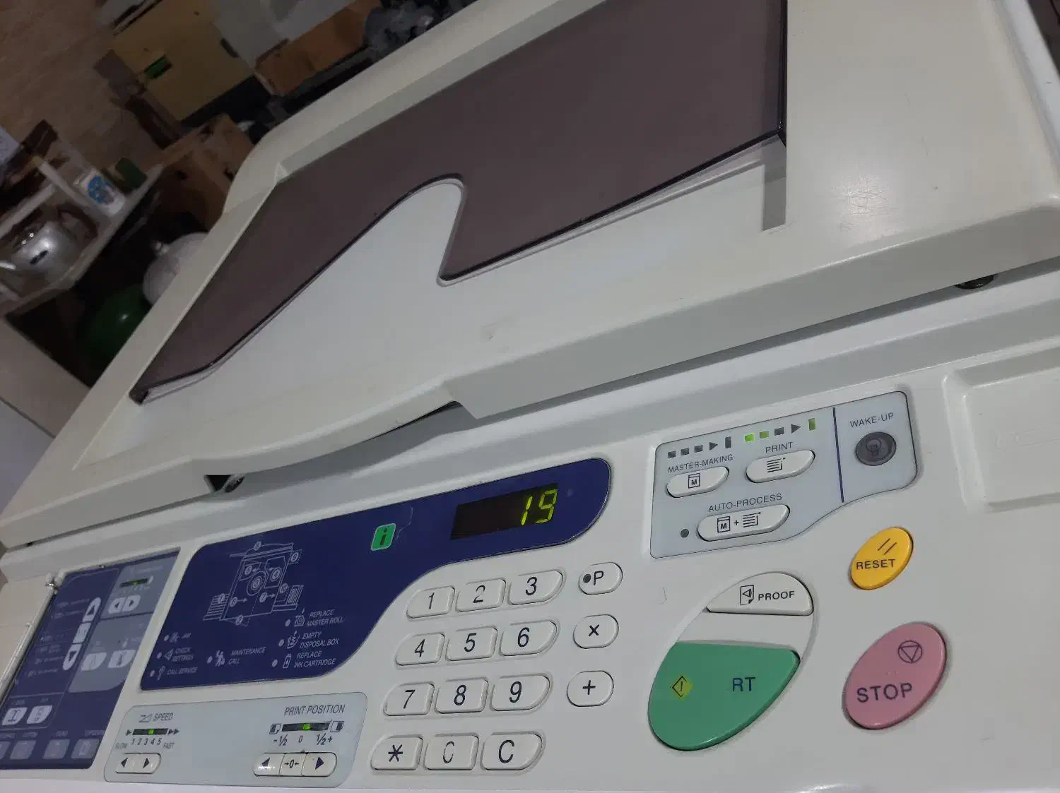 دستگاه چاپ ریسوگراف ریسو گراف RZ 200|پرینتر، اسکنر، کپی، فکس|تهران, آبشار تهران (دریاچه)|دیوار