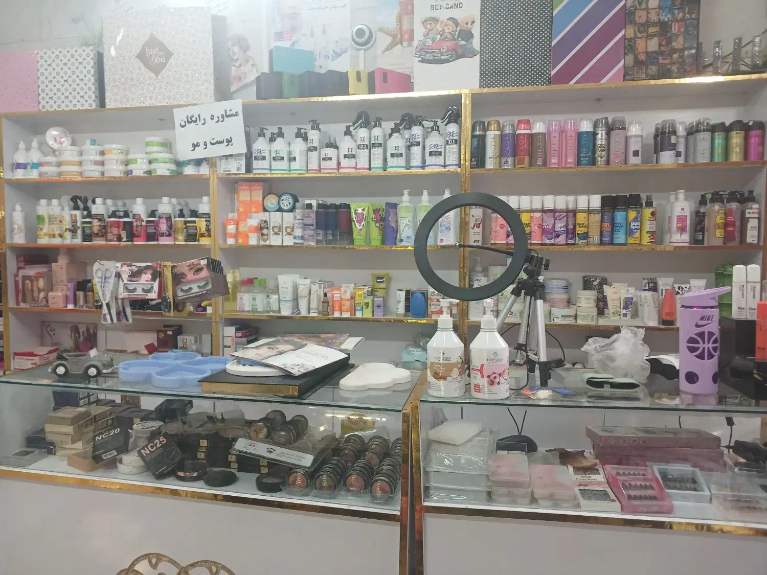 واگذاری مغازه ارایشی|اجارهٔ مغازه و غرفه|مشهد, رده|دیوار