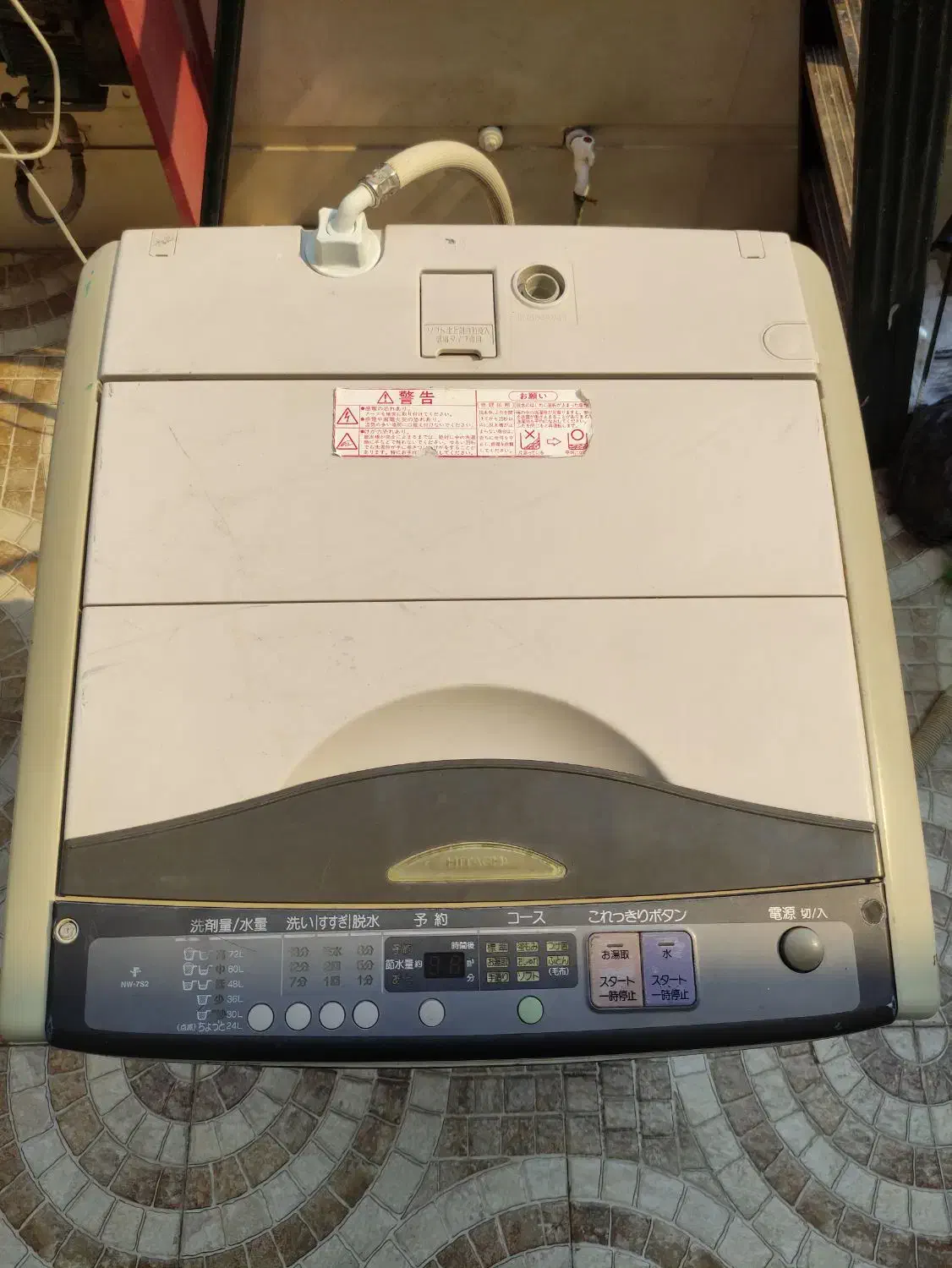 لباسشویی هیتاچی اصل ژاپن|ماشین لباسشویی و خشککن لباس|بندر کنگان, |دیوار