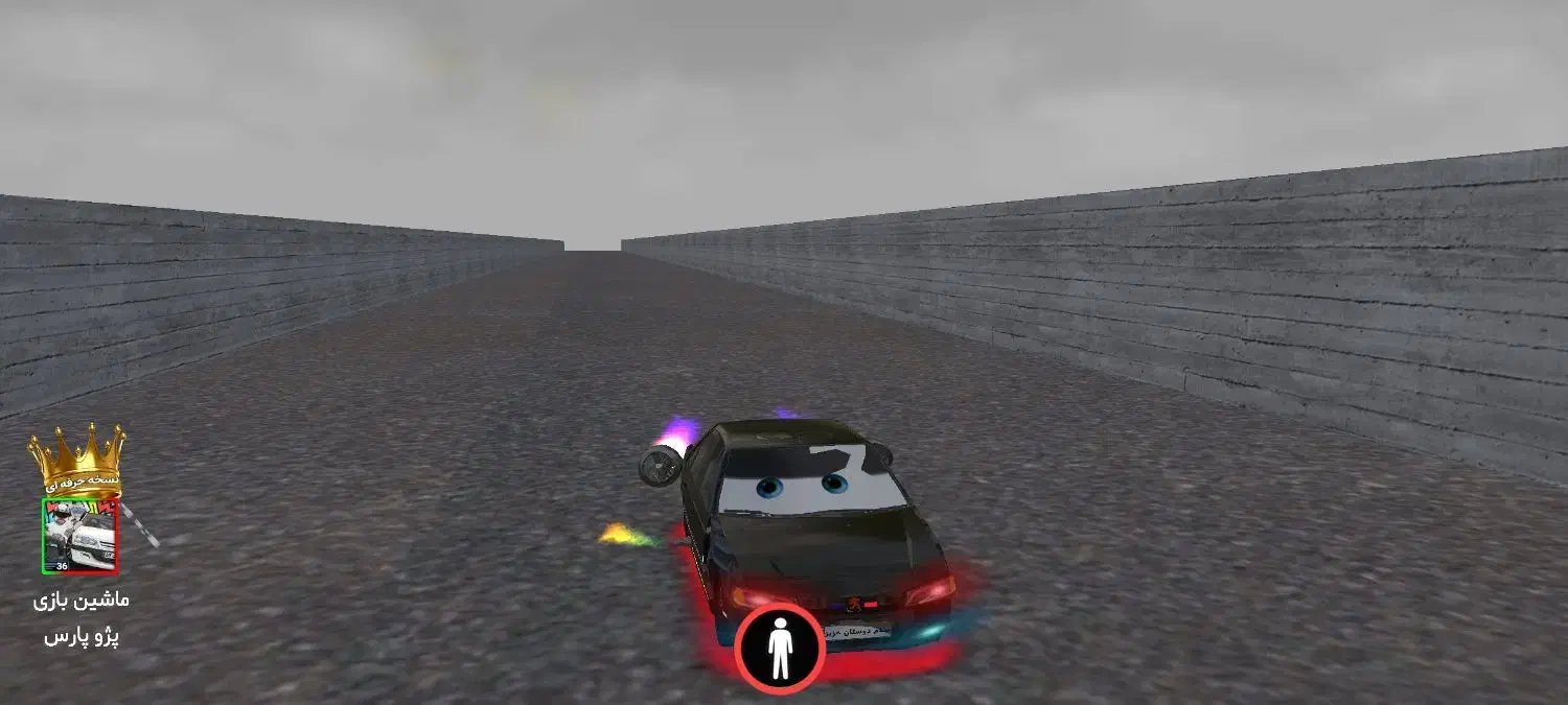 تبلت توض|تبلت|برازجان, |دیوار