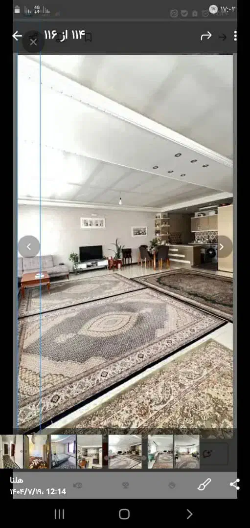 اجاره واحد ۱۲۳ متری|اجارهٔ آپارتمان|فیروزکوه, |دیوار