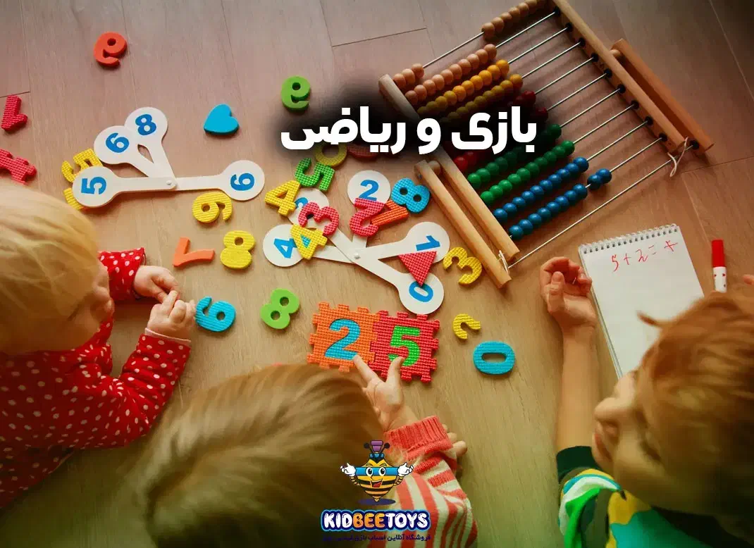 تدریس خصوصی دروس فارسی و ریاضی|خدمات آموزشی|تنکابن, |دیوار