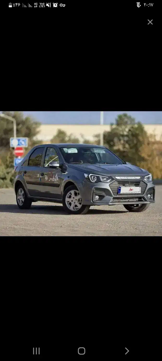 حواله پارس نوآ|خودرو سواری و وانت|تربت جام, والفجر|دیوار