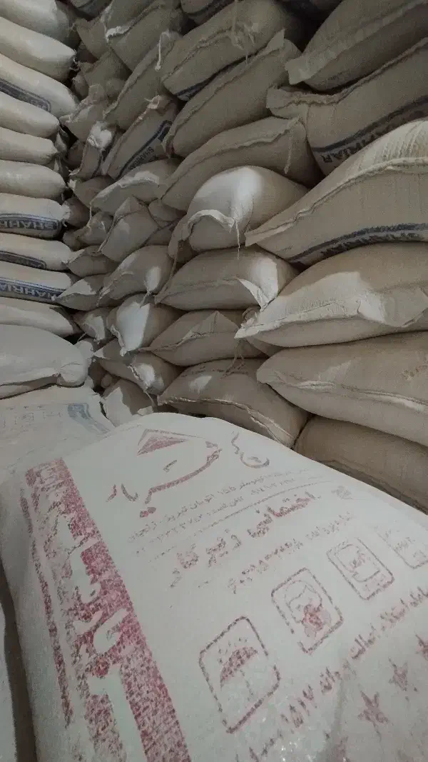 گچ شهریار|مصالح و تجهیزات ساختمان|اهر, |دیوار