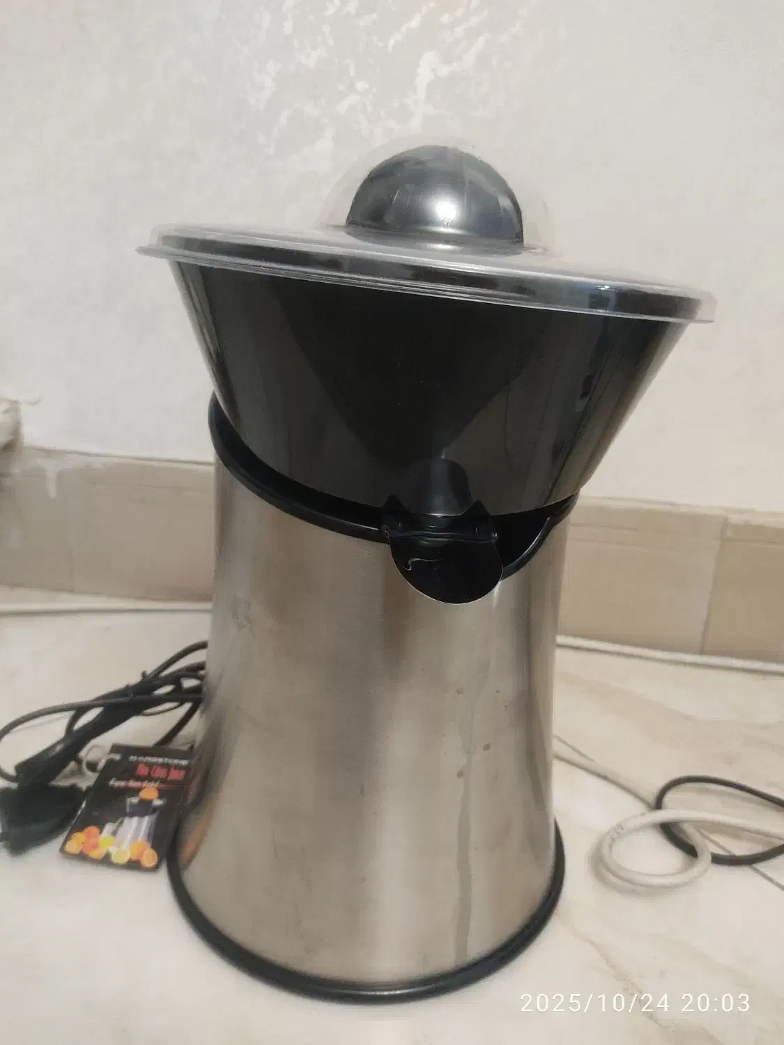 آب مرکبات گیری برند هاردستون|آبمیوهگیر و آبمرکباتگیر|تهران, زیبادشت|دیوار