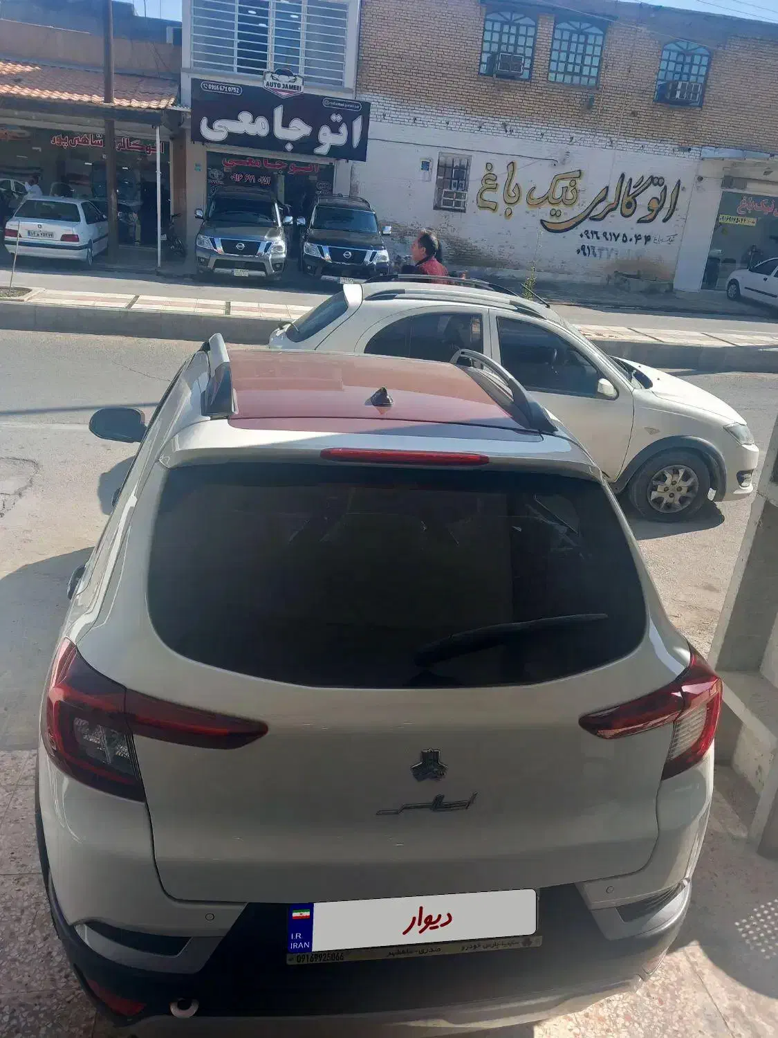 اطلس Gمدل ۱۴۰۳|خودرو سواری و وانت|بهبهان, |دیوار