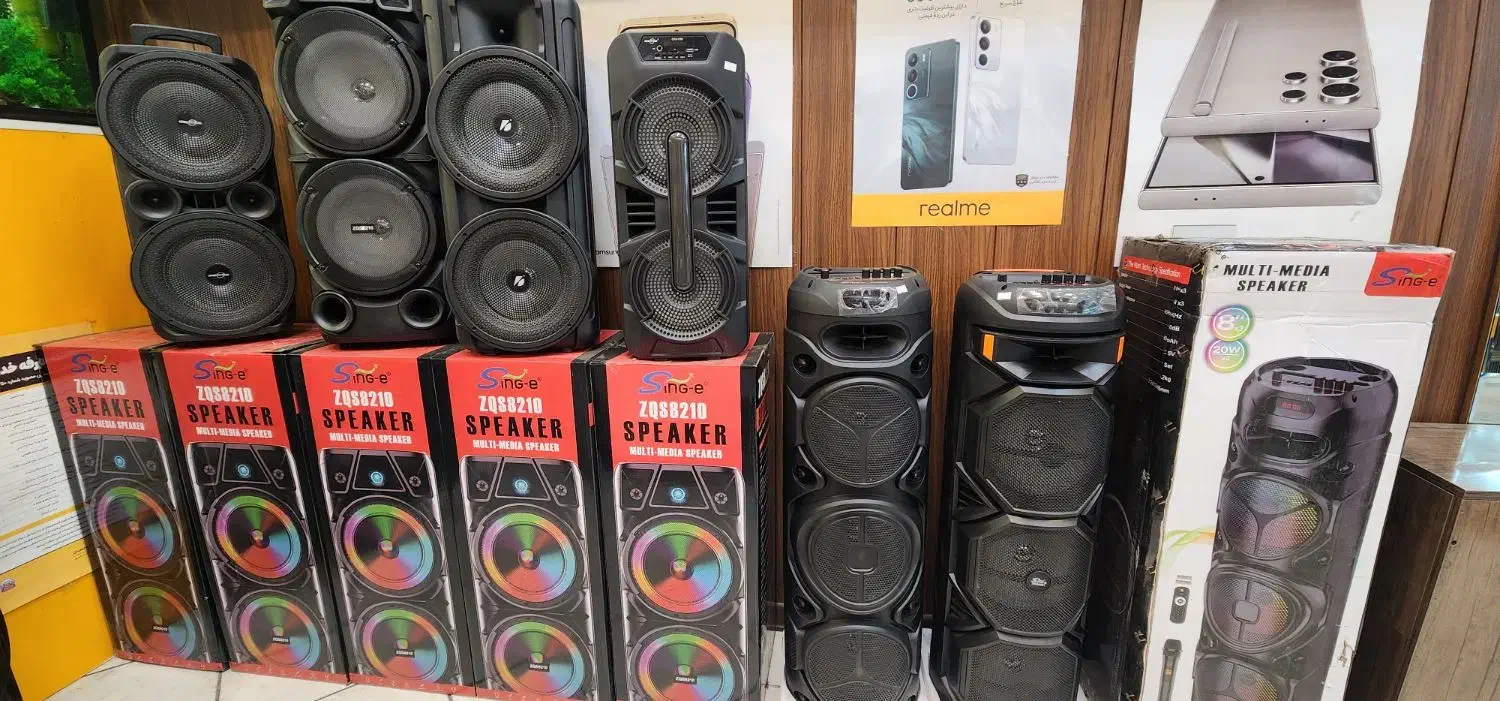 حراج اسپیکر کف قیمت بازار|سیستم صوتی خانگی|مشهد, گلشور|دیوار