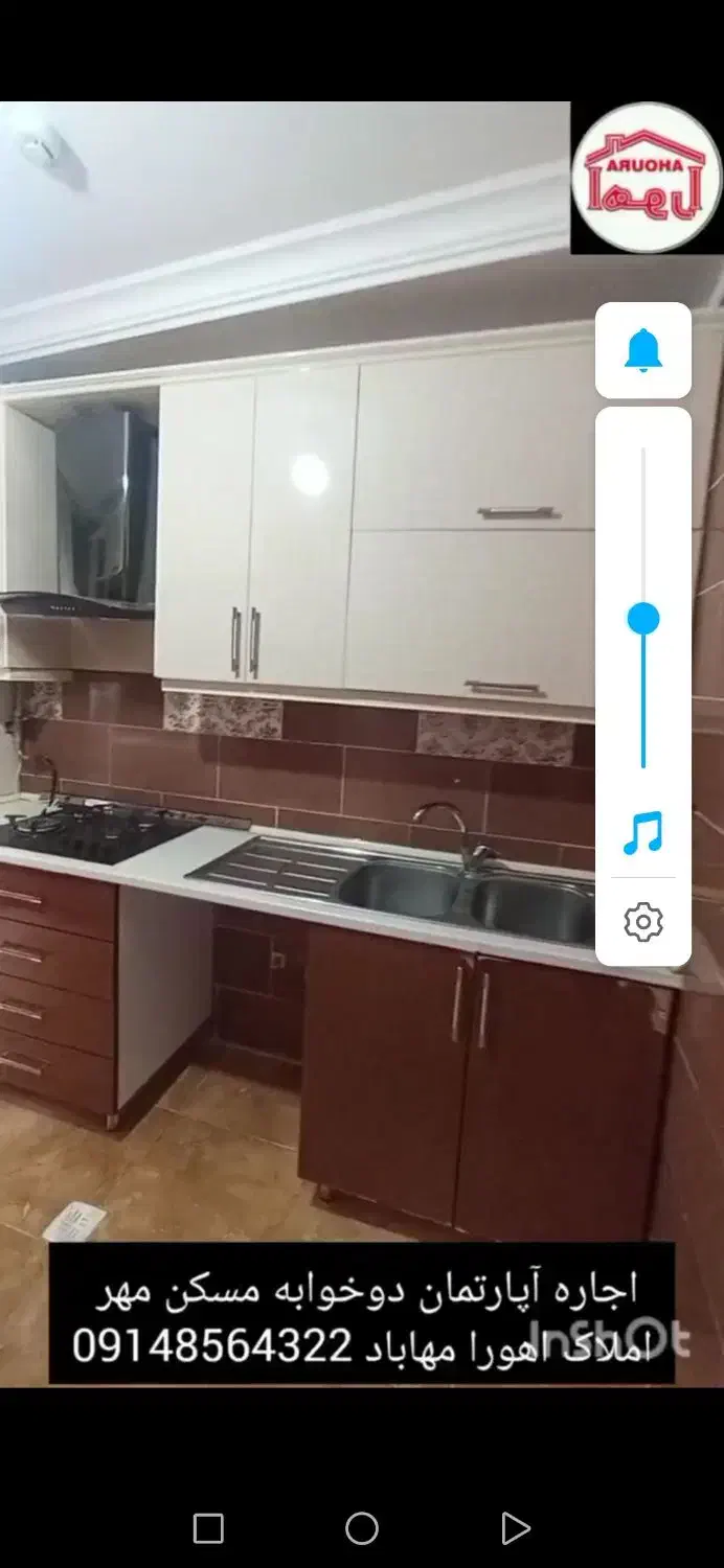 اجاره آپارتمان مسکن مهر سیداباد|اجارهٔ آپارتمان|مهاباد (آذربایجان غربی), |دیوار