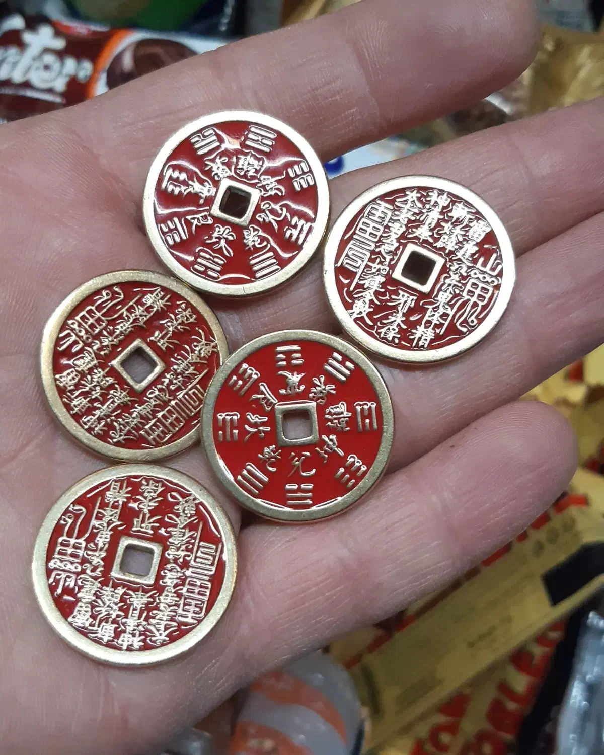 سکه شانس .سکه خوش یومن|کلکسیون اشیاء عتیقه|بجنورد, |دیوار