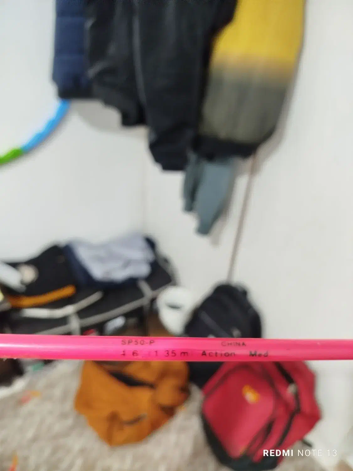 لانس 135 سانتی|ماهیگیری|رودسر, |دیوار