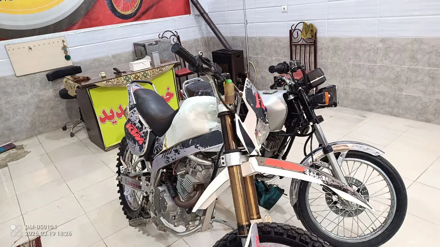 تریل آمیکو انجین روان200|موتورسیکلت|مشهد, ایمان|دیوار