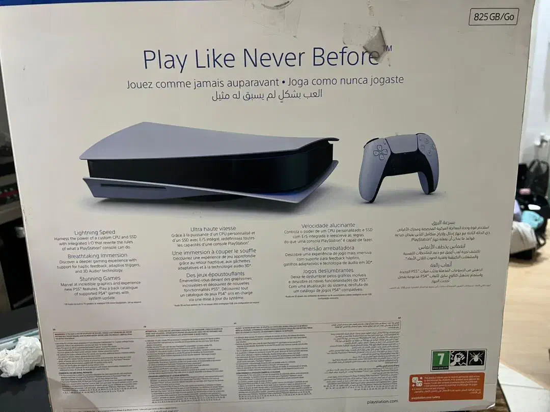 ps5 فت دیسکخور اروپا|کنسول، بازی ویدئویی و آنلاین|سهند, |دیوار