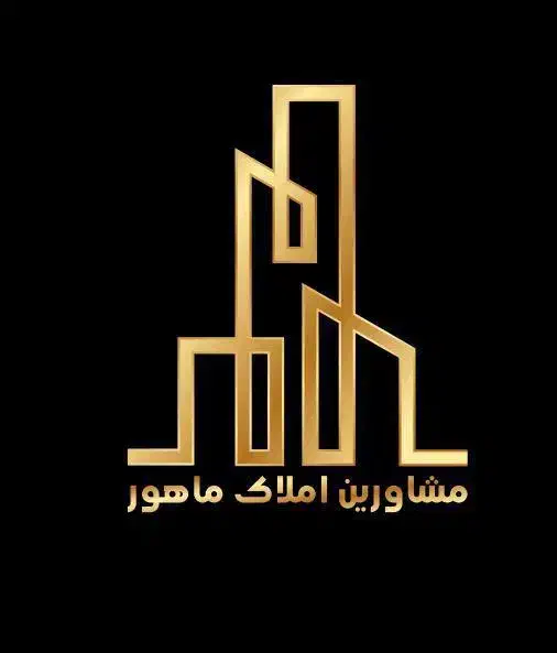 فروش واحد آپارتمان بصورت شرایطی|فروش آپارتمان|شیراز, کرونی(خاتونک)|دیوار