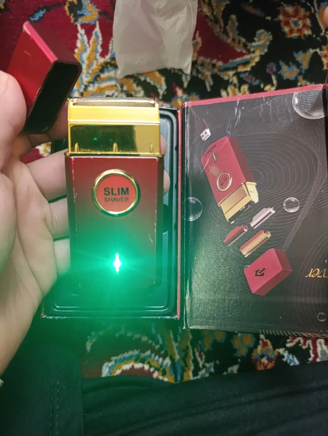 ریش تراش|آرایشی، بهداشتی، درمانی|گنبد کاووس, |دیوار