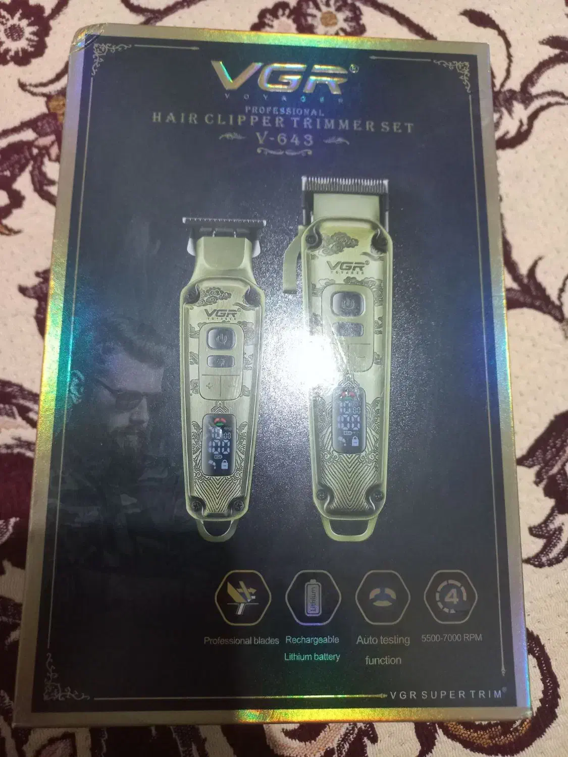 ماشین|آرایشی، بهداشتی، درمانی|مشگین شهر, |دیوار