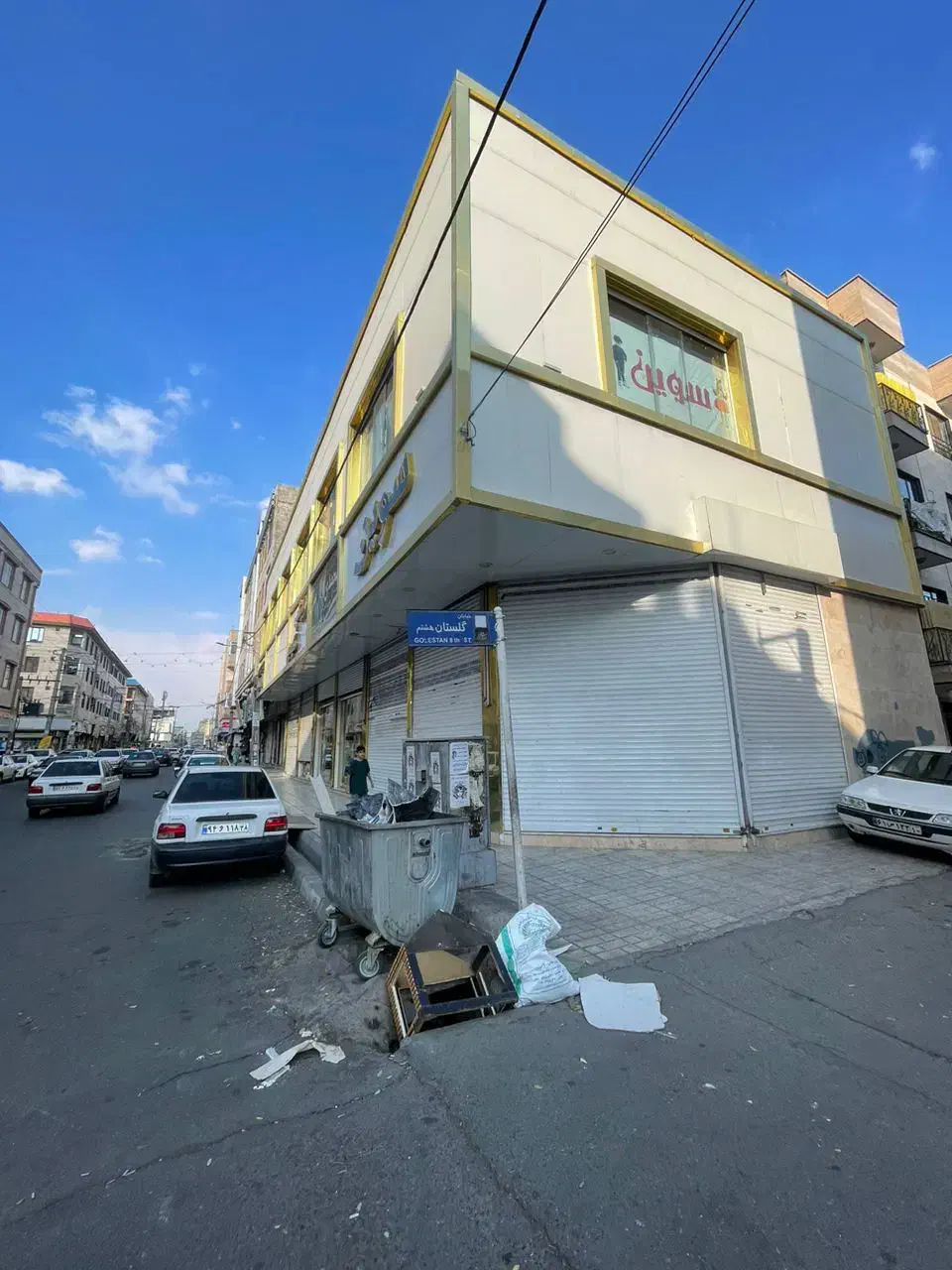 مغازه شهریار ، اصلی گسترش|فروش مغازه و غرفه|شهریار, شهرک وائین|دیوار