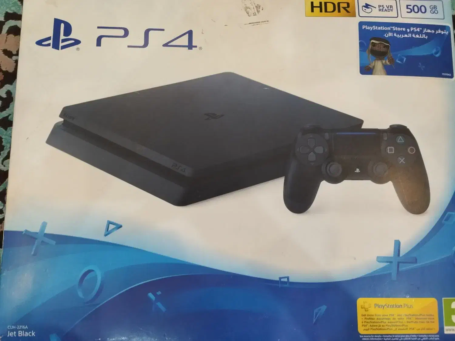 ps4 اسلیم ۵۰۰ گیگ|کنسول، بازی ویدئویی و آنلاین|کرج, اتحاد|دیوار