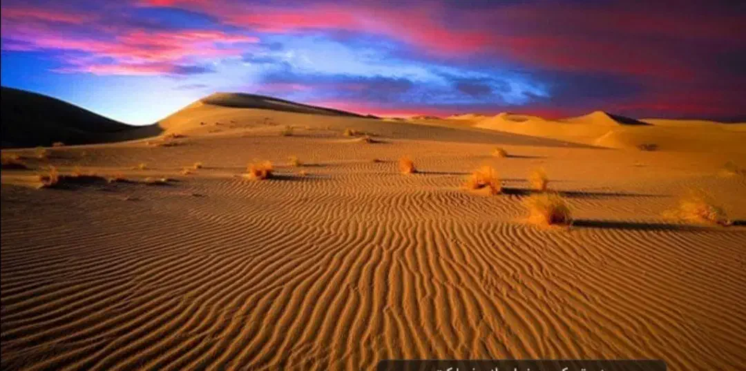 تور یک روزه کویر مرنجاب|تور و چارتر|کرج, کیانمهر|دیوار