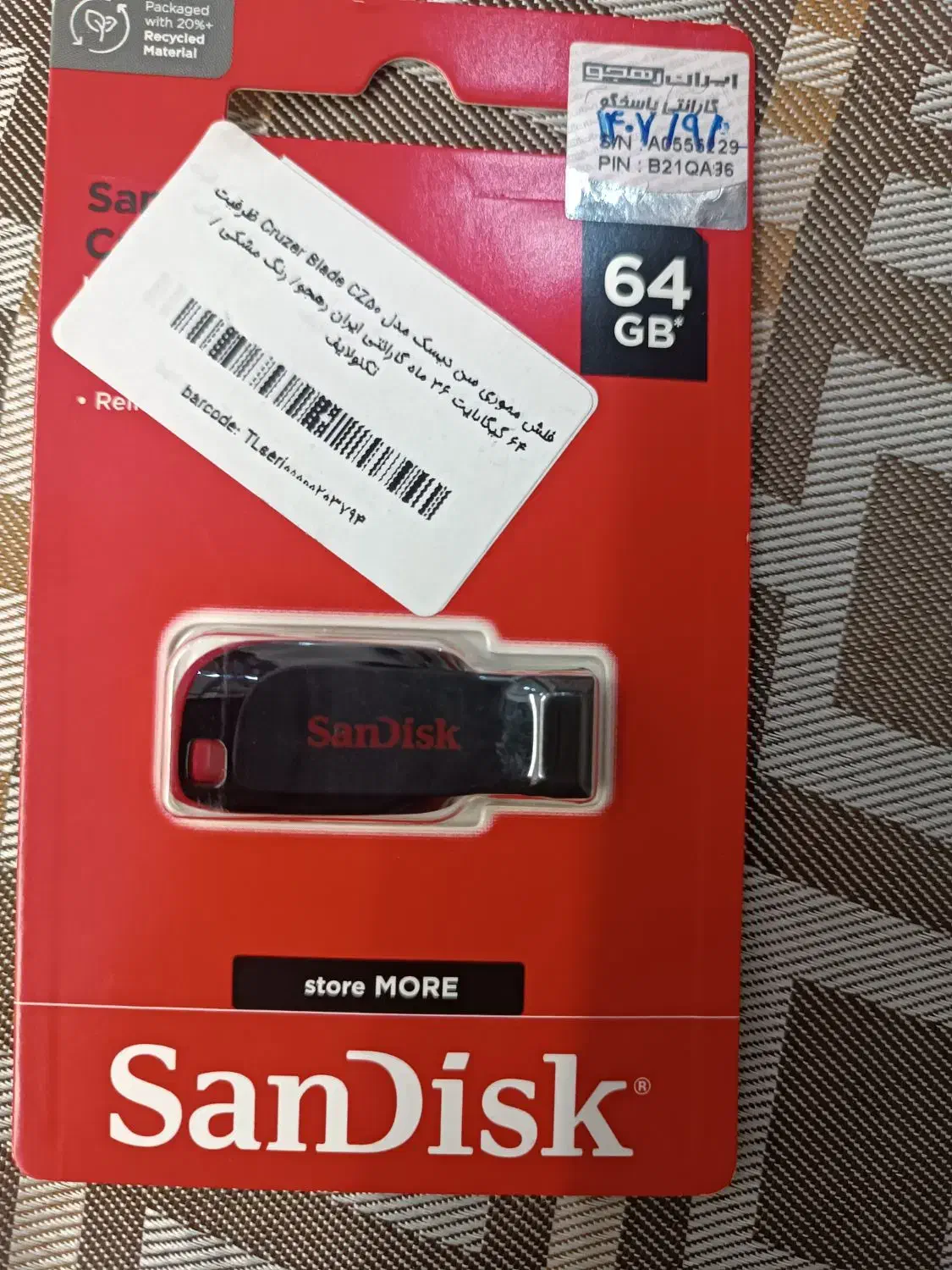 فلش 64 گیگ|لوازم جانبی موبایل و تبلت|همدان, |دیوار