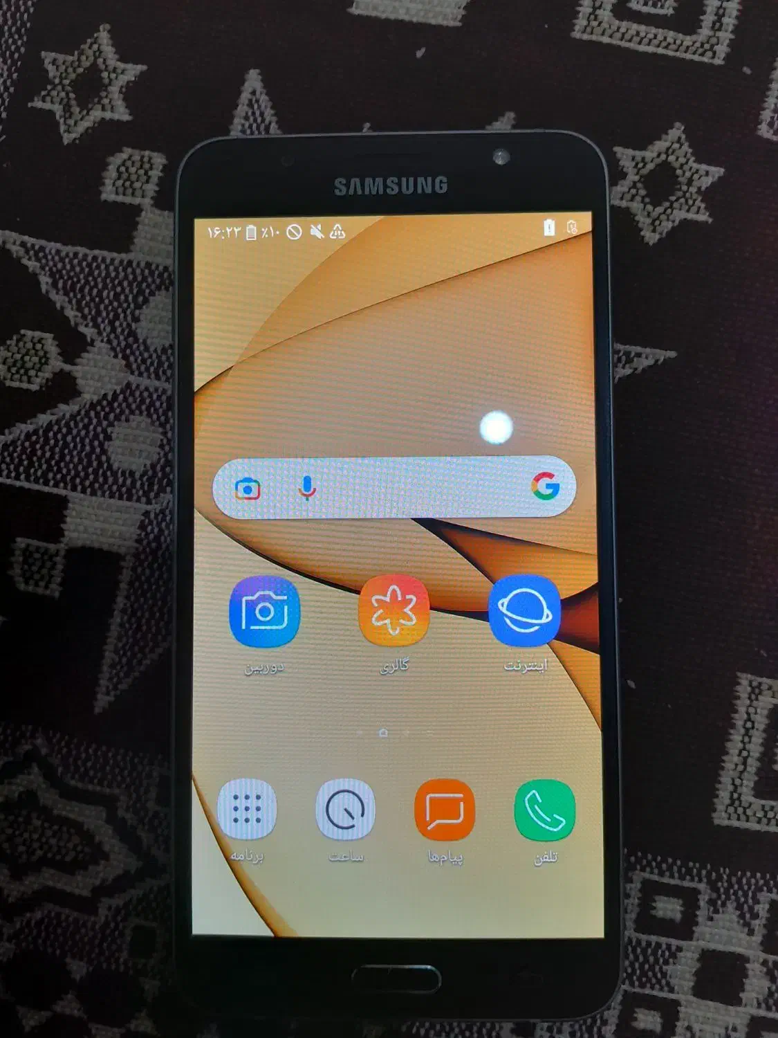 جی 7|موبایل|خوی, |دیوار