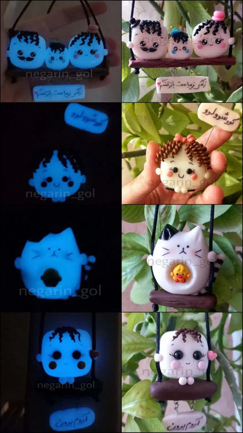 اویز و فیگور|اسباببازی|شهرکرد, |دیوار