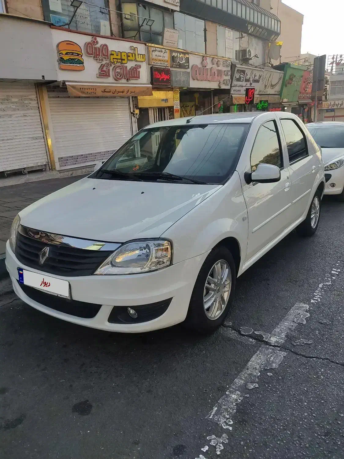 تندر پلاس اتومات|خودرو سواری و وانت|رضوانشهر, |دیوار