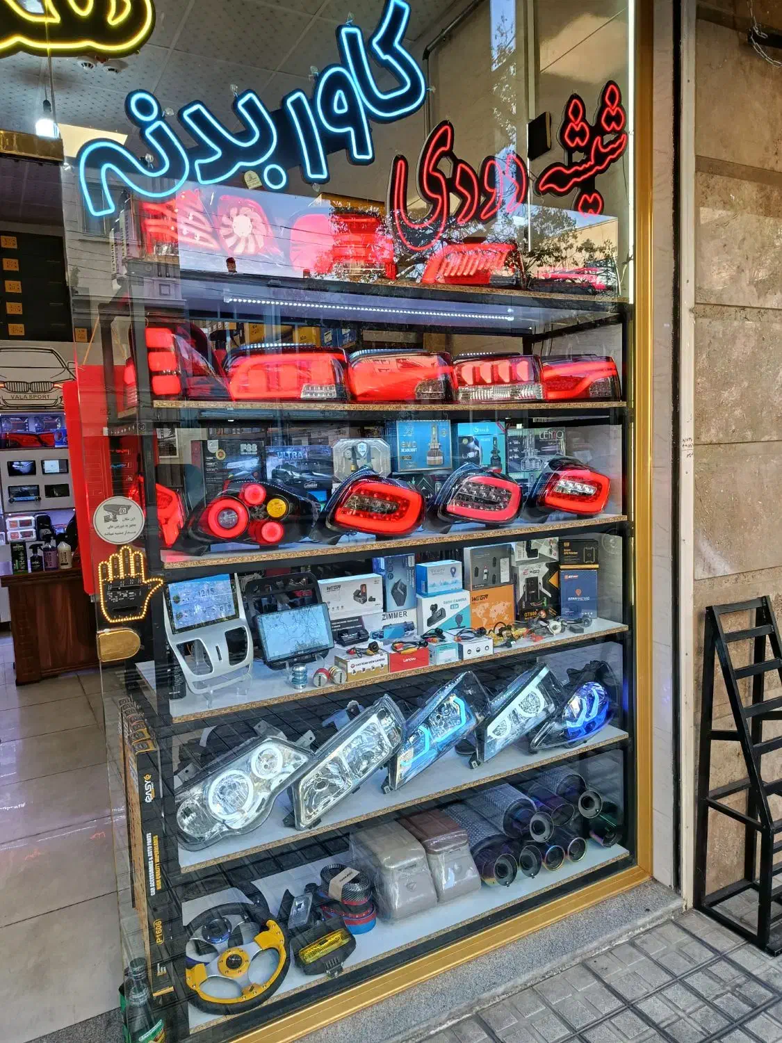 هدلایت، چراغ اسپرتی ، کاور بدنه، دودی ، مانیتور|قطعات یدکی و لوازم جانبی|تبریز, |دیوار