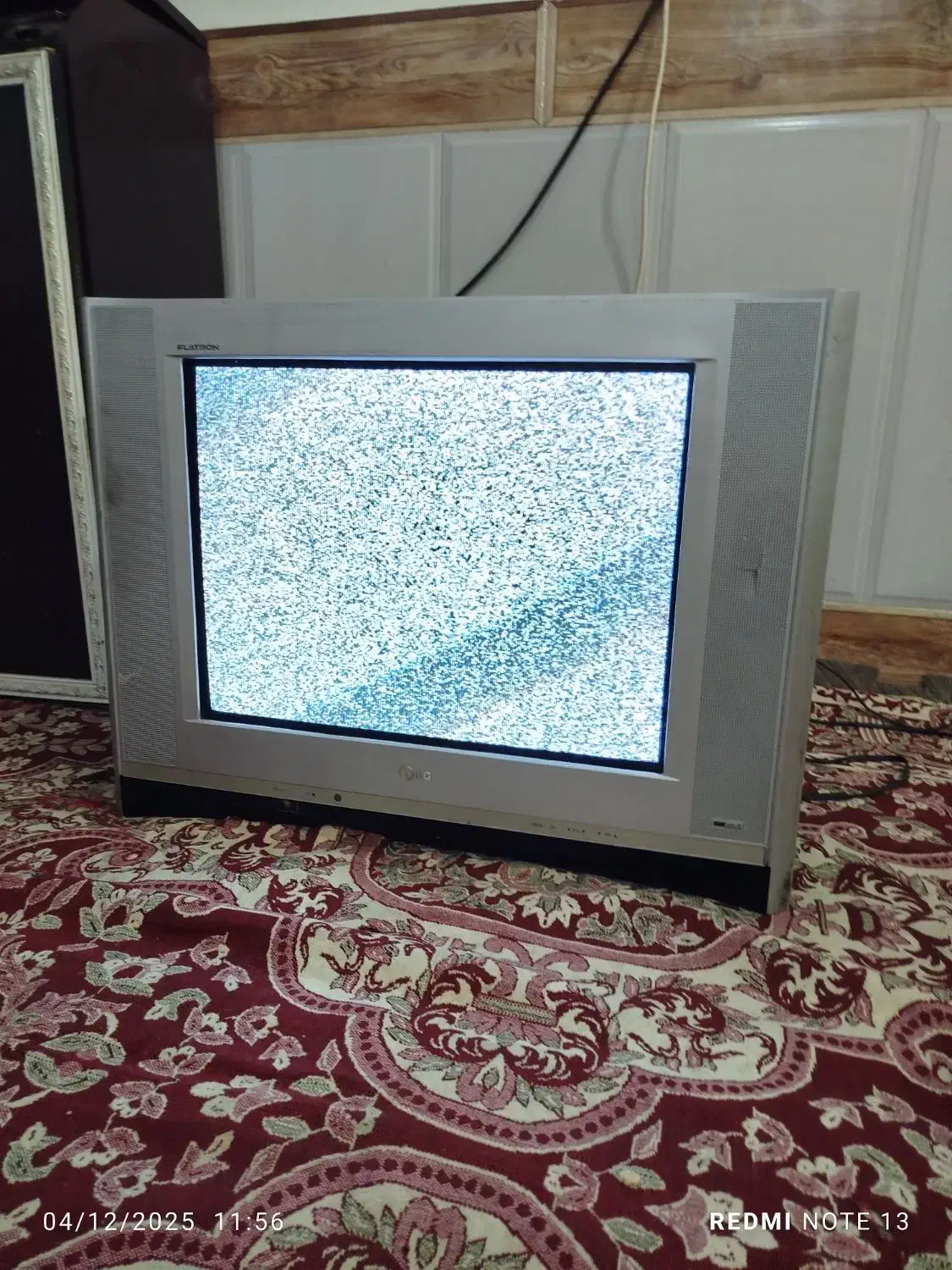 سالم|تلویزیون و پروژکتور|علی‌آباد کتول, |دیوار