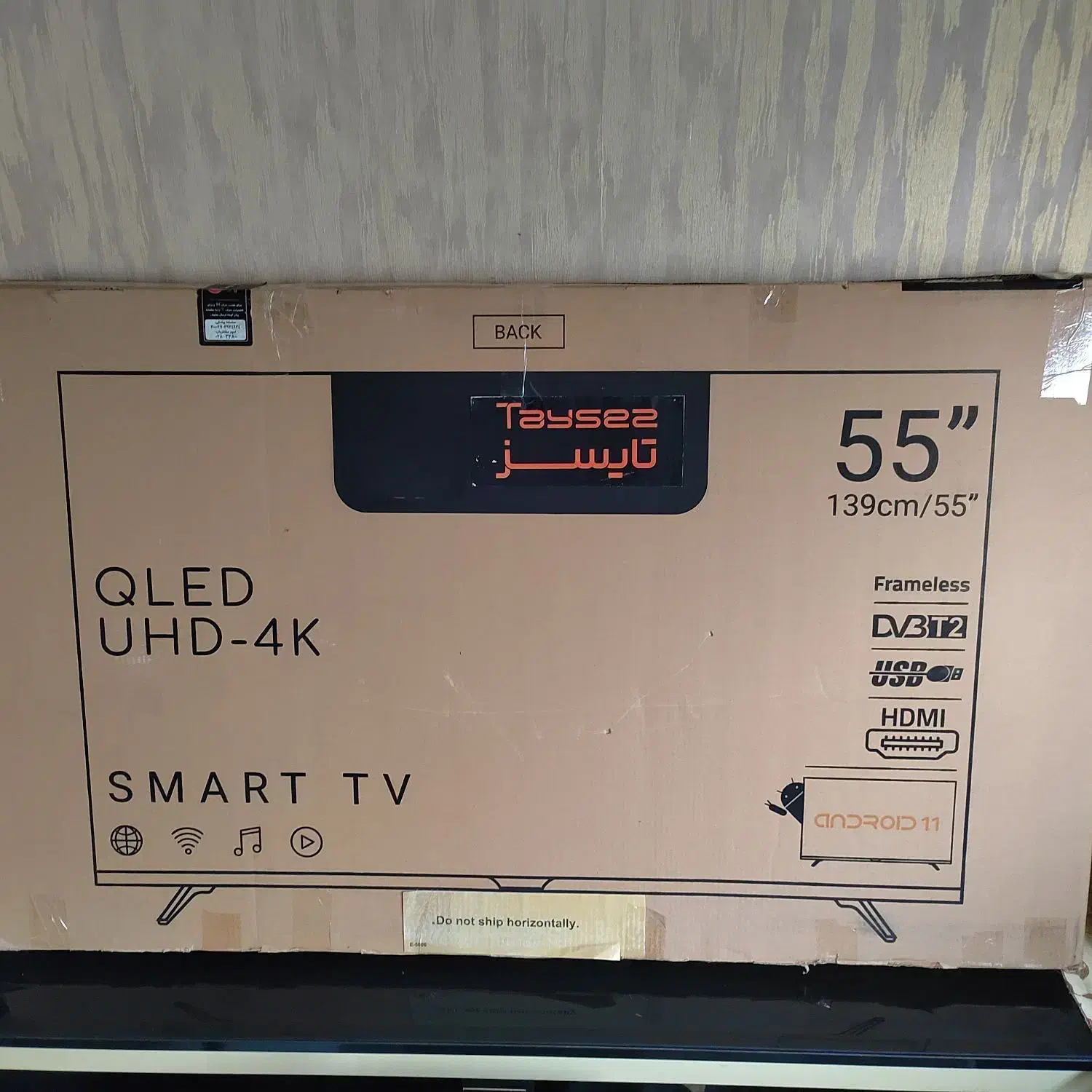 ال ای دی ۵۵ اینچ تایسز هوشمند|تلویزیون و پروژکتور|بهشهر, |دیوار