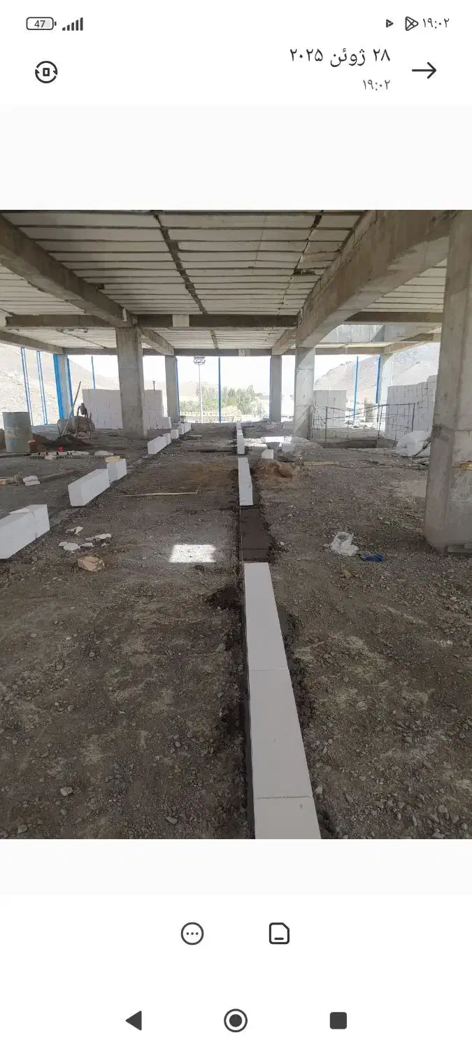 استابنا|خدمات پیشه و مهارت|زاهدان, |دیوار