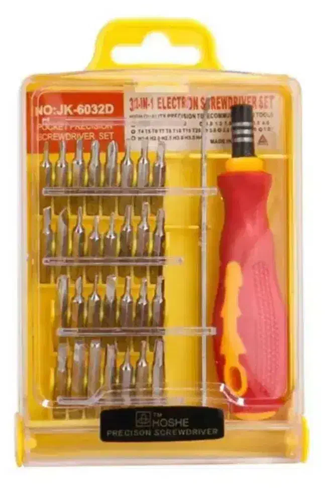 ست پیج گوشتی ۳۲ عددی|ابزارآلات|تهران, آذربایجان|دیوار