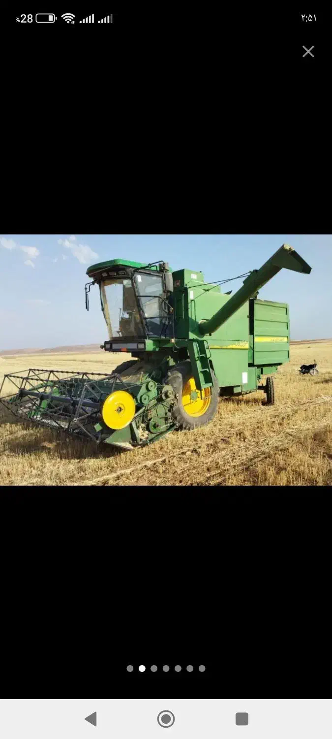 فروش کمباین جاندیر|خودرو سنگین|زنجان, |دیوار