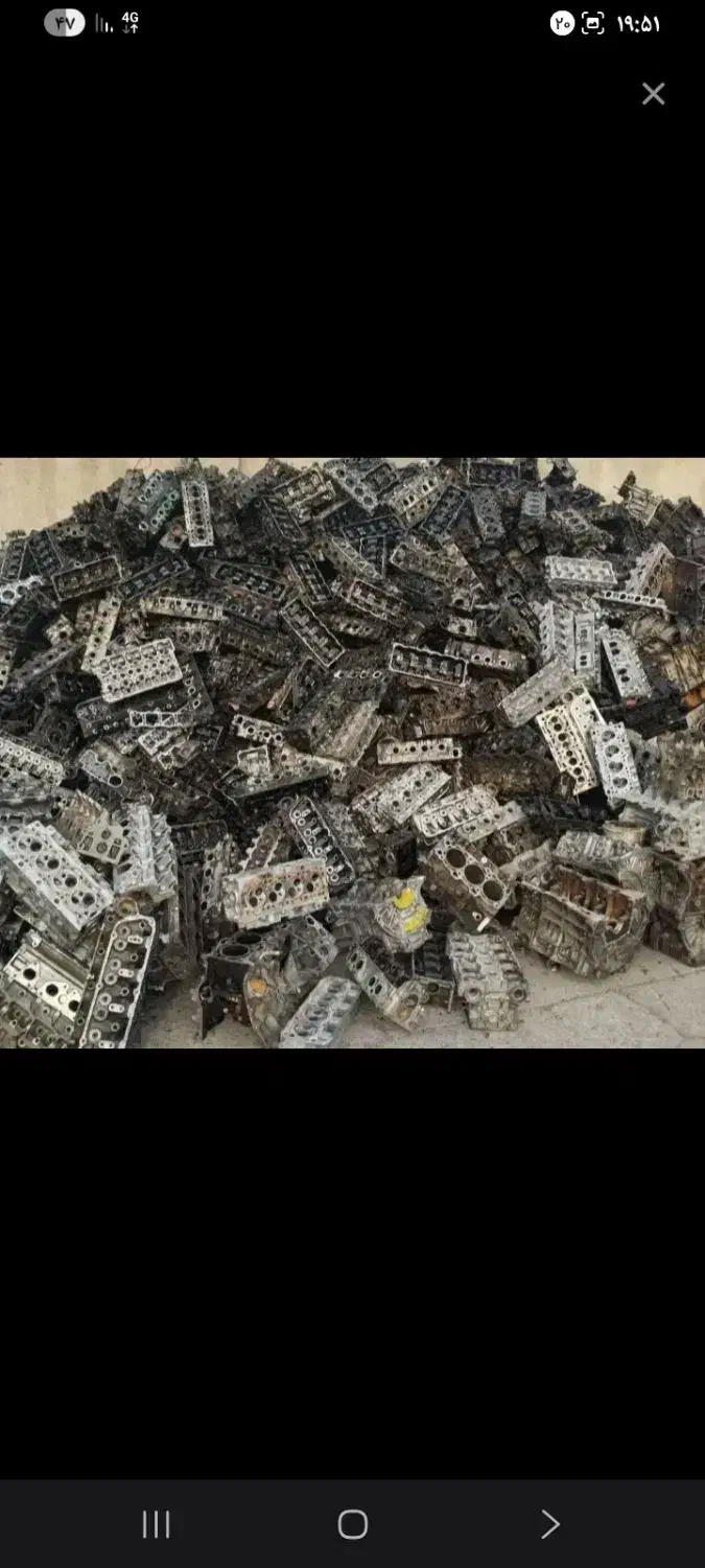 خریدار ضایعات|خدمات پیشه و مهارت|سرپل ذهاب, |دیوار